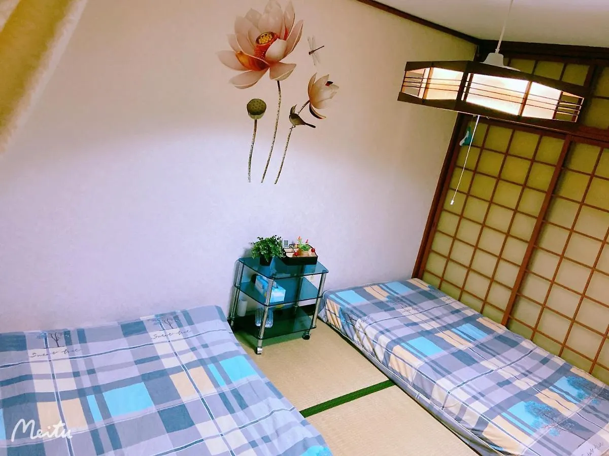 Maison d'hôtes Yoshidoku Inn - Domome1 Ōsaka Japon