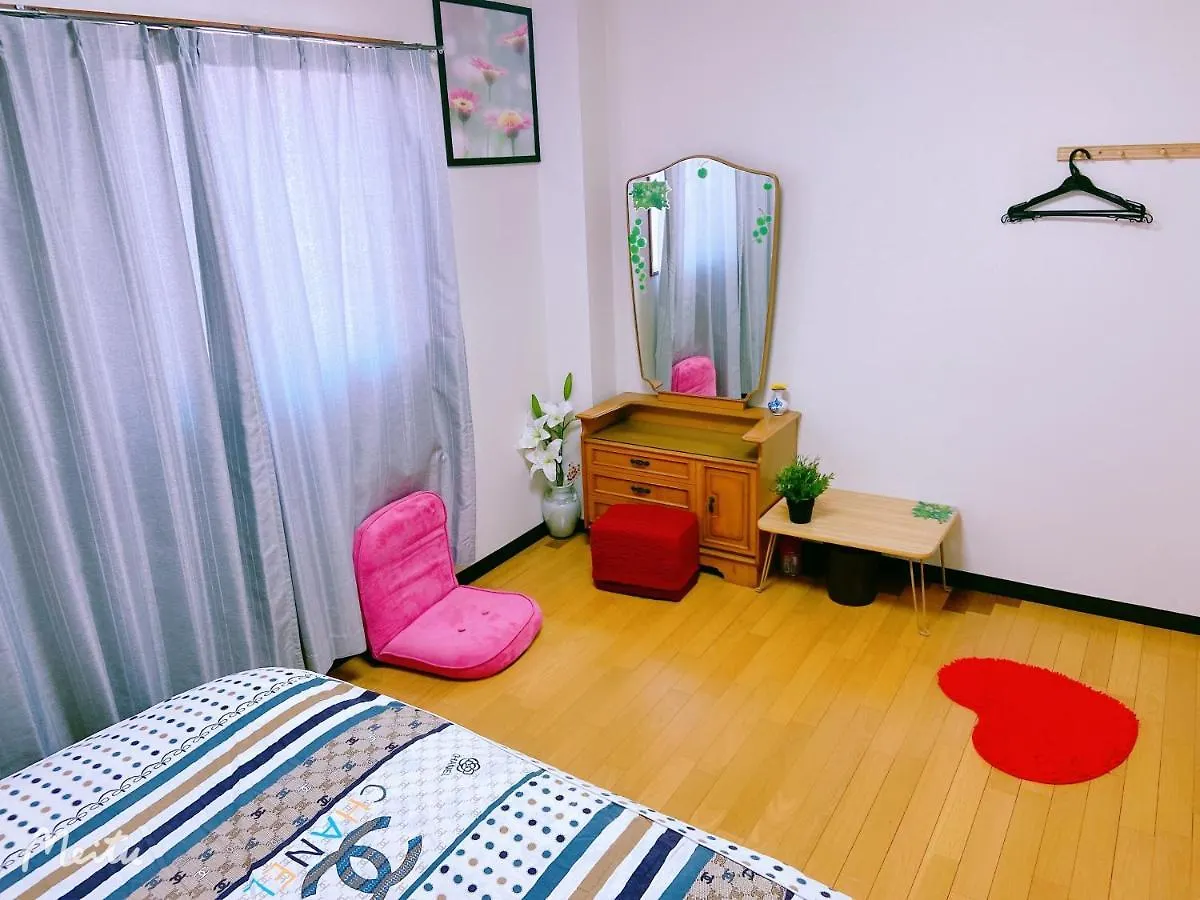Maison d'hôtes Yoshidoku Inn - Domome1 Ōsaka