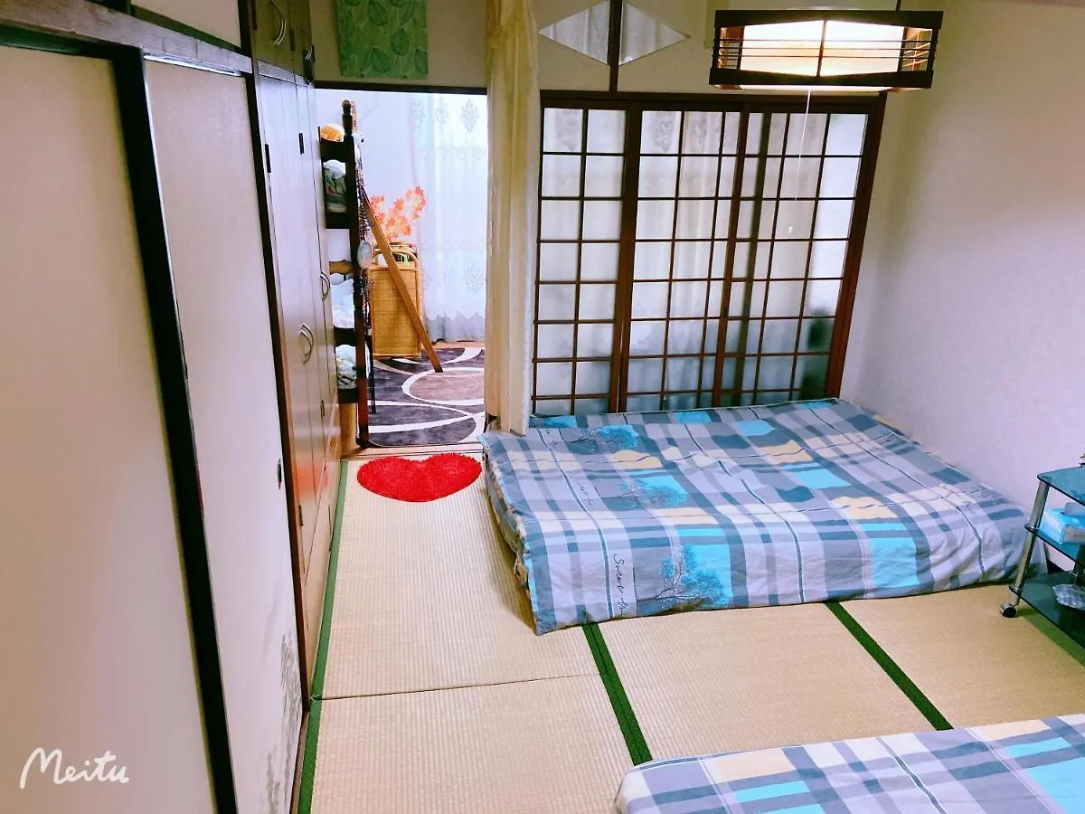 Maison d'hôtes Yoshidoku Inn - Domome1 Ōsaka