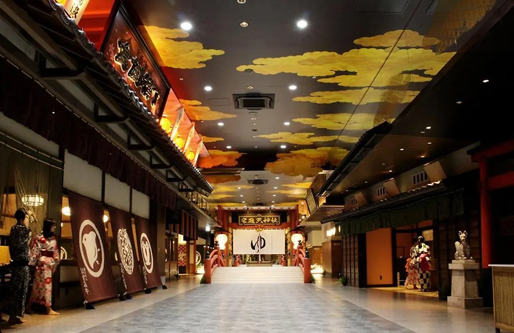 Yoshidoku Inn - Domome1 Ōsaka